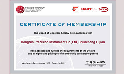 虹潤(rùn)推出多款帶HART通訊協(xié)議的智能儀表，并通過(guò)美國(guó)HART基金認(rèn)證