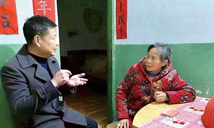 新華社報道——以愛為光，點(diǎn)亮“心”的希望——順昌虹潤精密儀器有限公司董事長林善平熱心慈善事業(yè)、堅持助學(xué)幫困的故事