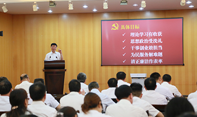 福建省人大黨組書記、副主任張廣敏在虹潤會議室上黨課