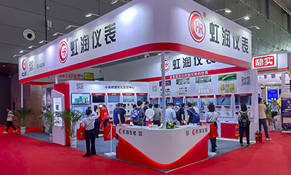 虹潤公司閃耀多國展首日，創(chuàng)新科技引行業(yè)矚目