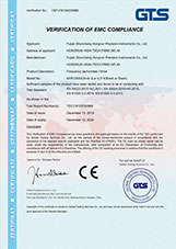 轉(zhuǎn)速表/計(jì)時器EMC