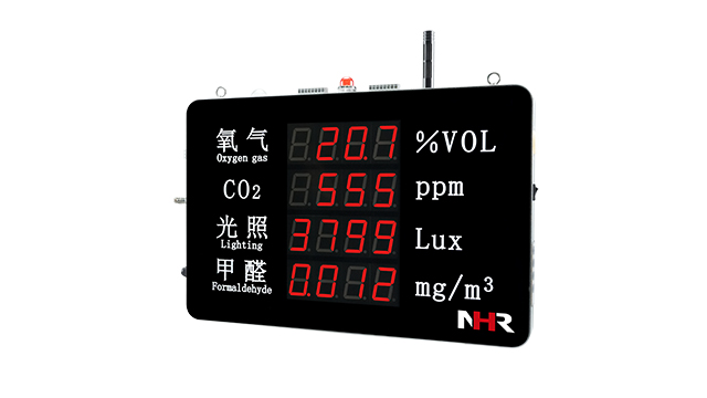 NHR-WS80系列大屏環(huán)境參數(shù)記錄儀